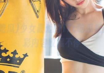 少女最爱的17c吃瓜视频，精彩内容收藏不停