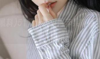 51黑料吃瓜网苹果版免费体验全民吃瓜盛宴