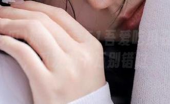 妹子分享51吾爱吃瓜在线入口，瓜友们千万别错过