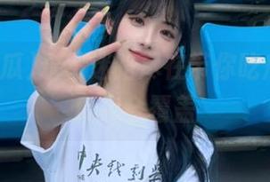 永不迷路尽在带你吃瓜，最新瓜点全覆盖