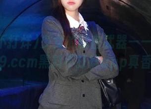 少女的秘密武器——zztt49.ccm黑料不打烊app真香