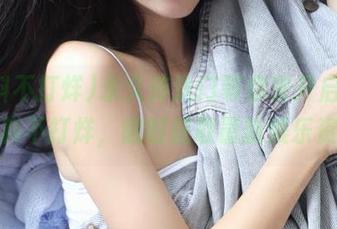 永久传送门等你来开启，下载黑料不打烊，随时获取最新娱乐资讯！