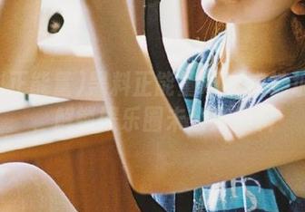 黑料正能量hl真实地址曝光，解锁娱乐圈未公开爆料