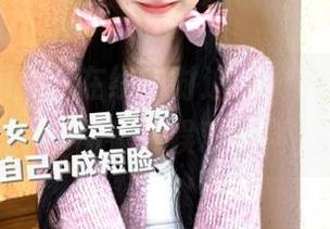 在线实时追踪，黑料老司机带你看尽娱乐黑料